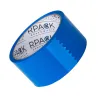 Taśma RPACK Akryl Niebieska 48/50y 216szt.
